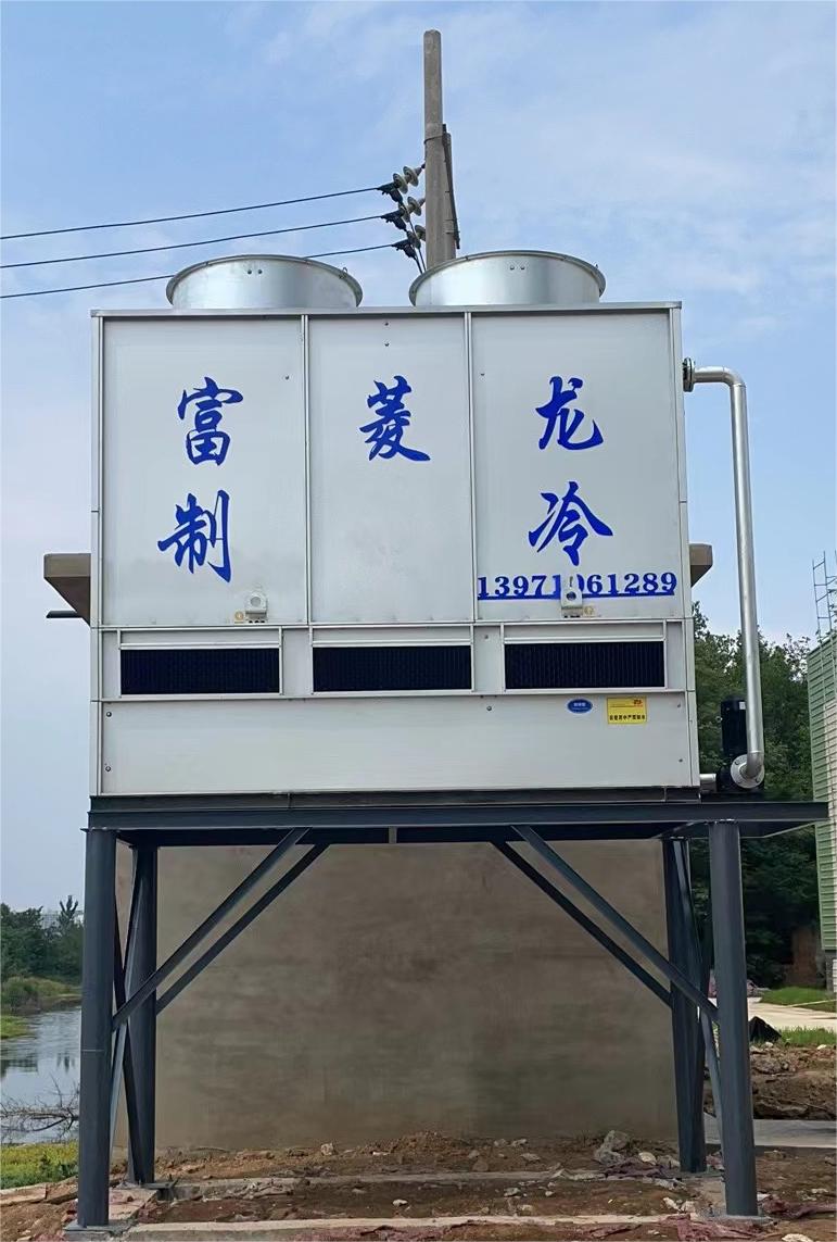 云夢(mèng)韜然冷凝器.jpg